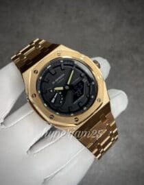 CasiOak Armour - Rosegold 5A